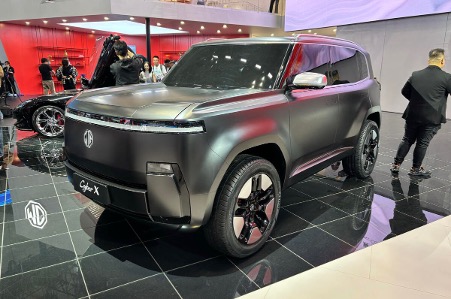 MG Cyber X