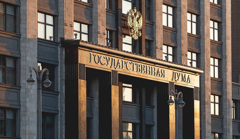 Elections for the 450 members of the State Duma started.