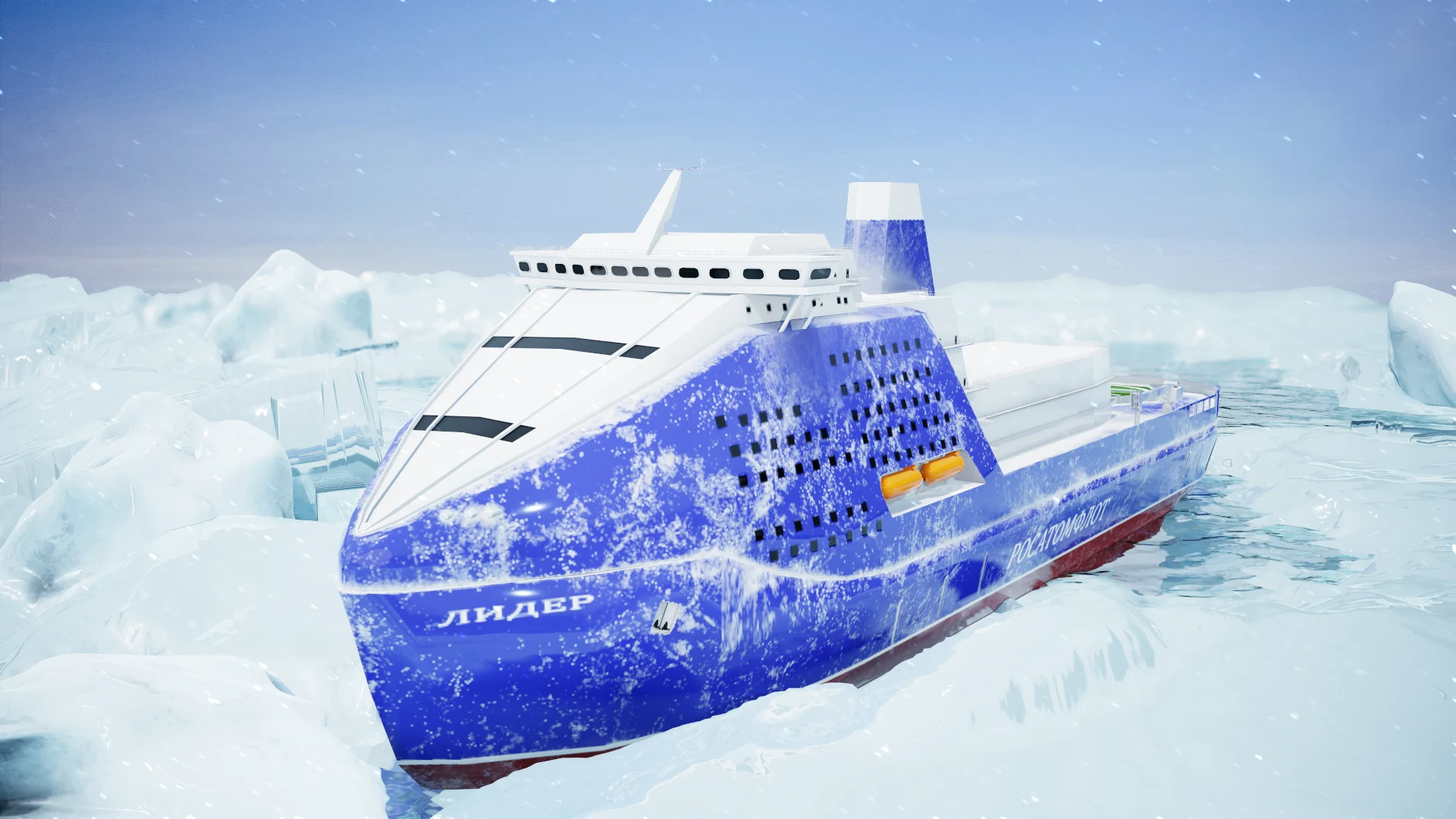 The building of the Lider nuclear-powered icebreaker fleet could radically alter international shipping and trade routes