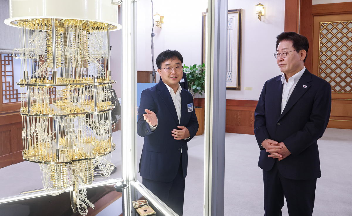 South Korea Bets On The Moon, Quantum Computing And Next-Generation Nuclear Power
